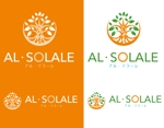 Force-Factory (coresoul)さんの不動産分譲地「AL・SOLALE（アル・ソラーレ）」のロゴへの提案