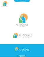 queuecat (queuecat)さんの不動産分譲地「AL・SOLALE（アル・ソラーレ）」のロゴへの提案