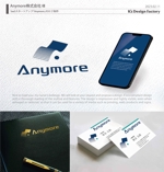 K'z Design Factory (kzdesign)さんのSaaSスタートアップ「Anymore」のロゴへの提案