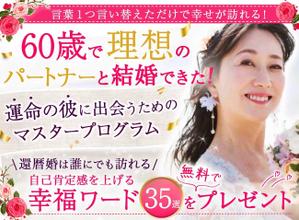 D.Design (MiyoMayu_)さんのランディングぺーじのヘッダーデザインへの提案