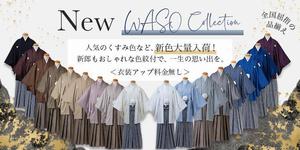 01i_design (01_design)さんのウェディングフォトのバナー制作への提案