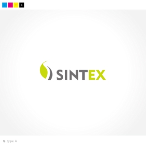 ねこすまっしゅ (nekosmash)さんの「SINTEX」のロゴ作成への提案