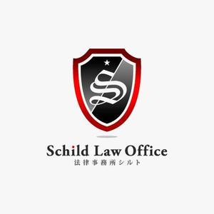 サクタ (Saku-TA)さんの「Schild Law Office」のロゴ作成への提案