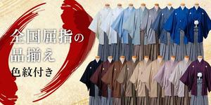 VainStain (VainStain)さんのウェディングフォトのバナー制作への提案