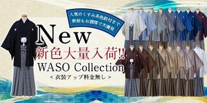 chokomomo (liberte_so)さんのウェディングフォトのバナー制作への提案