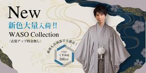 LeBB_23 (LeBB_23)さんのウェディングフォトのバナー制作への提案