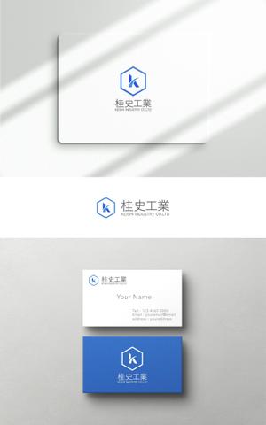 HOSHI (hoshi-1)さんの建設業会社「株式会社　桂史工業」の会社ロゴマークへの提案