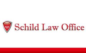 qualia-style ()さんの「Schild Law Office」のロゴ作成への提案