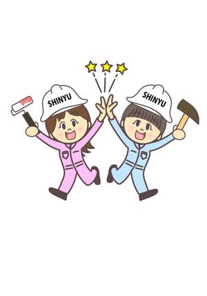 ながはらあみ (amy0620)さんのリフォーム会社の似顔絵風キャラクター作成への提案