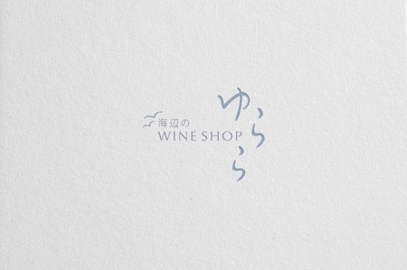 ALTAGRAPH (ALTAGRAPH)さんのワインショップのロゴへの提案