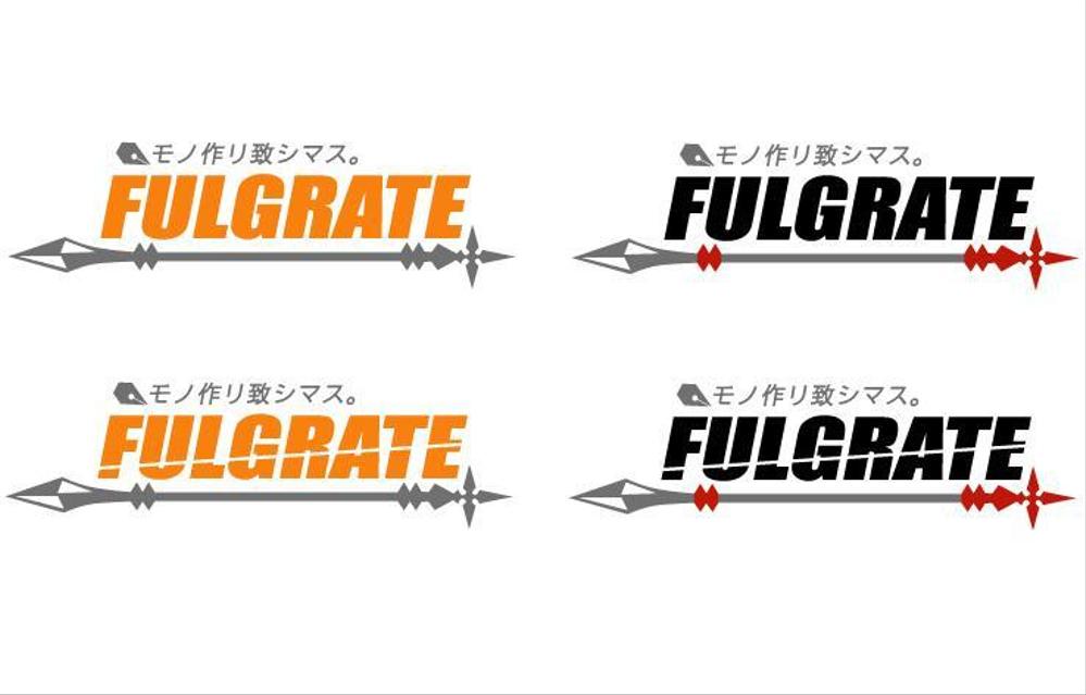 fulgrate-sama02.jpg