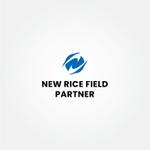 tanaka10 (tanaka10)さんのドローンによる請負農薬散布業者「NEW RICE FIELD PARTNER」のロゴへの提案