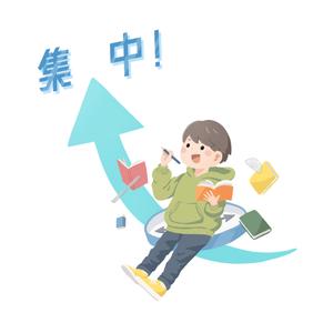 ちるみとら (chilumitora)さんの学習塾のチラシに用いるイラストへの提案