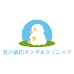 teppei (teppei-miyamoto)さんの新規開院メンタルクリニックのロゴマーク制作への提案
