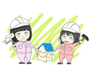 イラスト描き (kinakodama)さんのリフォーム会社の似顔絵風キャラクター作成への提案