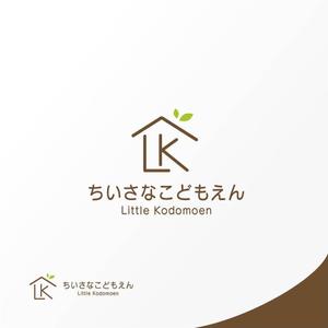 Jelly (Jelly)さんのカフェに併設する保育園のロゴへの提案