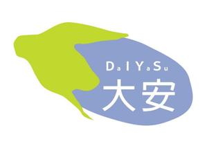 kk8998982 ()さんの「株式会社　大安　（ダイヤス）」のロゴ作成への提案