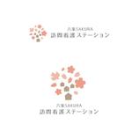 marukei (marukei)さんの在宅医療、【六条SAKURA訪問看護ステーション】のロゴへの提案