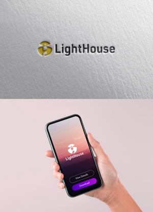 清水　貴史 (smirk777)さんの“食と観光”に特化したコンサルティング会社「LightHouse」のロゴへの提案