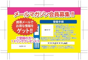 K5 SUPPORT SERVICE (towada)さんの名刺ぐらいの大きさのカードのデザインへの提案