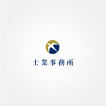 tanaka10 (tanaka10)さんの士業事務所のロゴ（商標登録予定なし）への提案