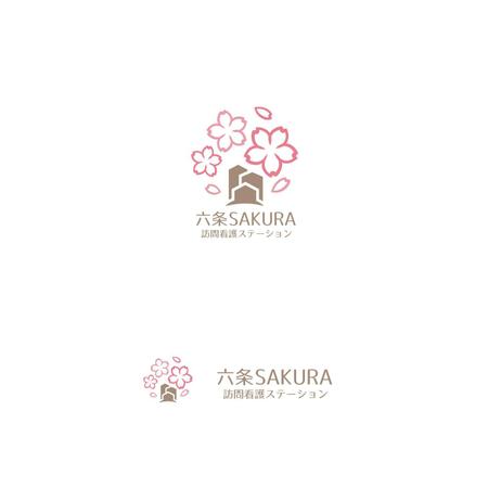 スタジオきなこ (kinaco_yama)さんの在宅医療、【六条SAKURA訪問看護ステーション】のロゴへの提案