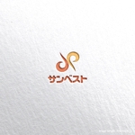 tsugami design (tsugami130)さんの運送会社『サンベスト』のロゴへの提案