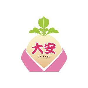 kame404 (kame404)さんの「株式会社　大安　（ダイヤス）」のロゴ作成への提案