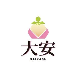 kame404 (kame404)さんの「株式会社　大安　（ダイヤス）」のロゴ作成への提案