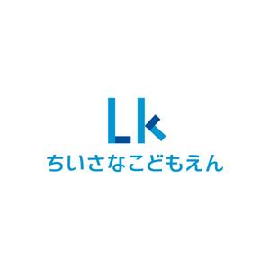 germer design (germer_design)さんのカフェに併設する保育園のロゴへの提案