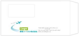 flower design (flower_design)さんの旅行代理店　封筒デザイン　封筒（多数採用予定）への提案