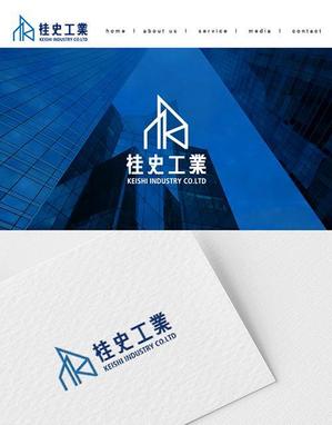 s m d s (smds)さんの建設業会社「株式会社　桂史工業」の会社ロゴマークへの提案