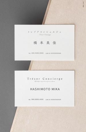 hetappiyo (hetappiyo)さんの名刺のデザインを募集しますへの提案