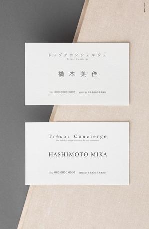 hetappiyo (hetappiyo)さんの名刺のデザインを募集しますへの提案