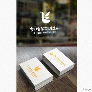 l_golem (l_golem)さんのカフェに併設する保育園のロゴへの提案