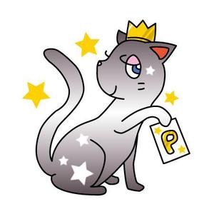 さんのポイントサイトの猫キャラクターへの提案