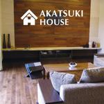 hakukousha (hakukousha)さんの住宅の自社ブランドロゴへの提案