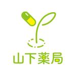 D.I.Y. (Design_Ya)さんの調剤薬局「山下薬局」のロゴへの提案