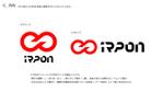 小山隼佑 (spoarst_design)さんのスポーツビジネス会社「株式会社IPPON商事」の企業ロゴへの提案