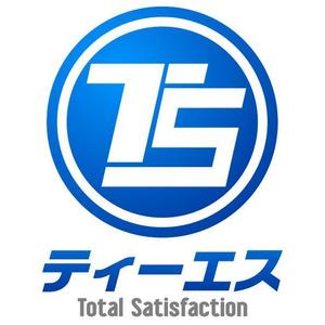 さんの「TS 　ティーエス」のロゴ作成への提案