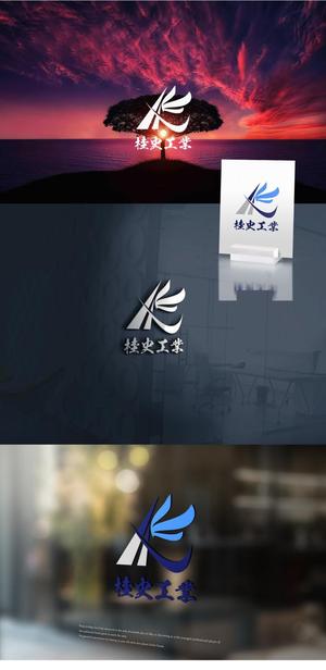 ukokkei (ukokkei)さんの建設業会社「株式会社　桂史工業」の会社ロゴマークへの提案