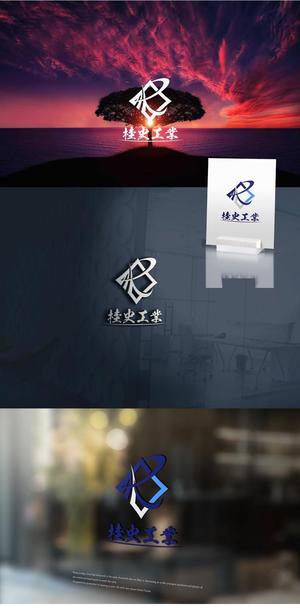 ukokkei (ukokkei)さんの建設業会社「株式会社　桂史工業」の会社ロゴマークへの提案