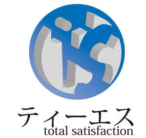 西倉　大雅 ()さんの「TS 　ティーエス」のロゴ作成への提案