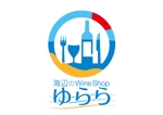 日和屋 hiyoriya (shibazakura)さんのワインショップのロゴへの提案