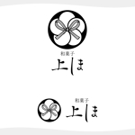 chianjyu (chianjyu)さんの落雁や琥珀糖を作る創業30年の和菓子屋のロゴ作成への提案