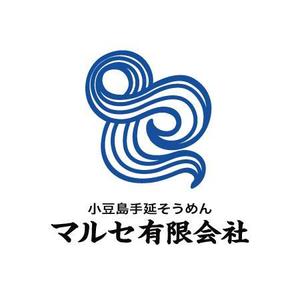 コスモズファクトリー ()さんの「手延べそうめん製造販売のマルセ有限会社」のロゴ作成への提案