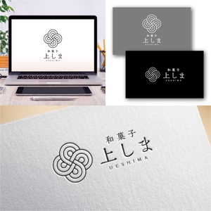 Hi-Design (hirokips)さんの落雁や琥珀糖を作る創業30年の和菓子屋のロゴ作成への提案