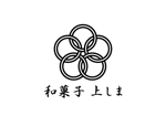 loto (loto)さんの落雁や琥珀糖を作る創業30年の和菓子屋のロゴ作成への提案