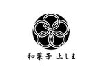 loto (loto)さんの落雁や琥珀糖を作る創業30年の和菓子屋のロゴ作成への提案