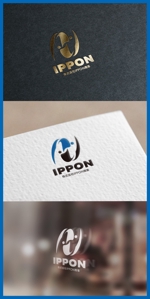 mogu ai (moguai)さんのスポーツビジネス会社「株式会社IPPON商事」の企業ロゴへの提案